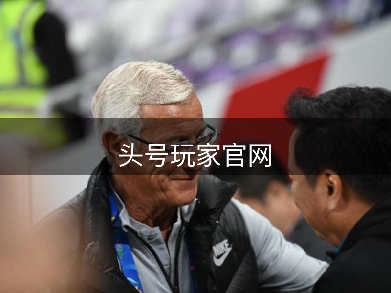 网站介绍